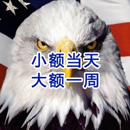 梓潼要账公司